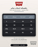 هودی سویشرت مردانه و زنانه بیسیک مشکی دورس سهنخ خارخورده گرم بالا ساده با کلاه دوبل، پارچه ضمانتی و دوخت عالی